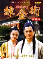 五月婷色